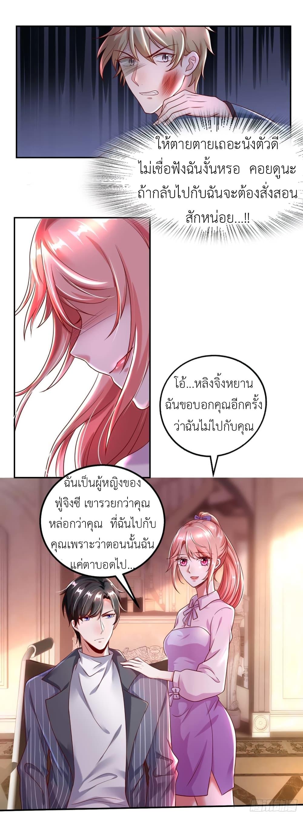 Manga-lc-com อ่านมังงะ อ่านการ์ตูน ออนไลน์ ฟรี The Big Guy calls me Little Ancestor ตอนที่ 1 2 3 4 5 6 7 8 9 10 11 12 13 14 ฟรี ไม่มีโฆษณา Manga-lc - อ่าน มังงะ อ่าน การ์ตูน ออนไลน์ อ่านมังงะ ฟรี