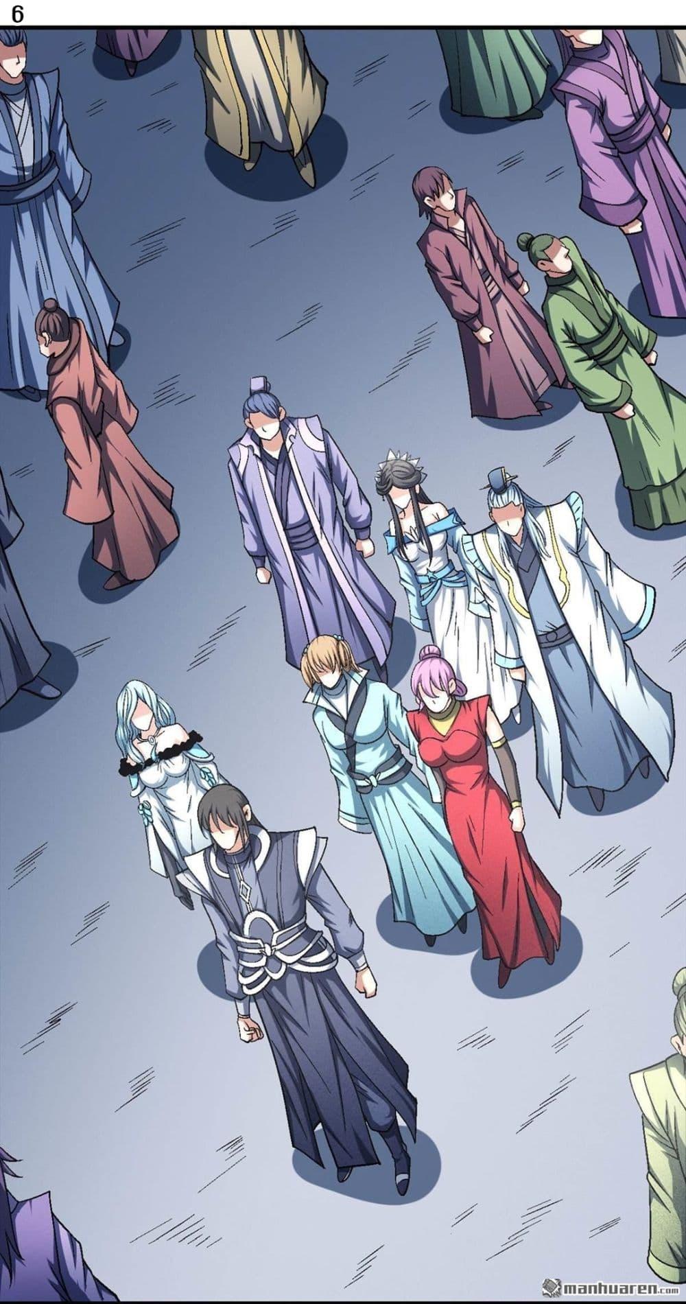 Manga-lc-com อ่านมังงะ อ่านการ์ตูน ออนไลน์ ฟรี God of Martial Arts ตอนที่ 1 2 3 4 5 6 7 8 9 10 11 12 13 14 ฟรี ไม่มีโฆษณา Manga-lc - อ่าน มังงะ อ่าน การ์ตูน ออนไลน์ อ่านมังงะ ฟรี