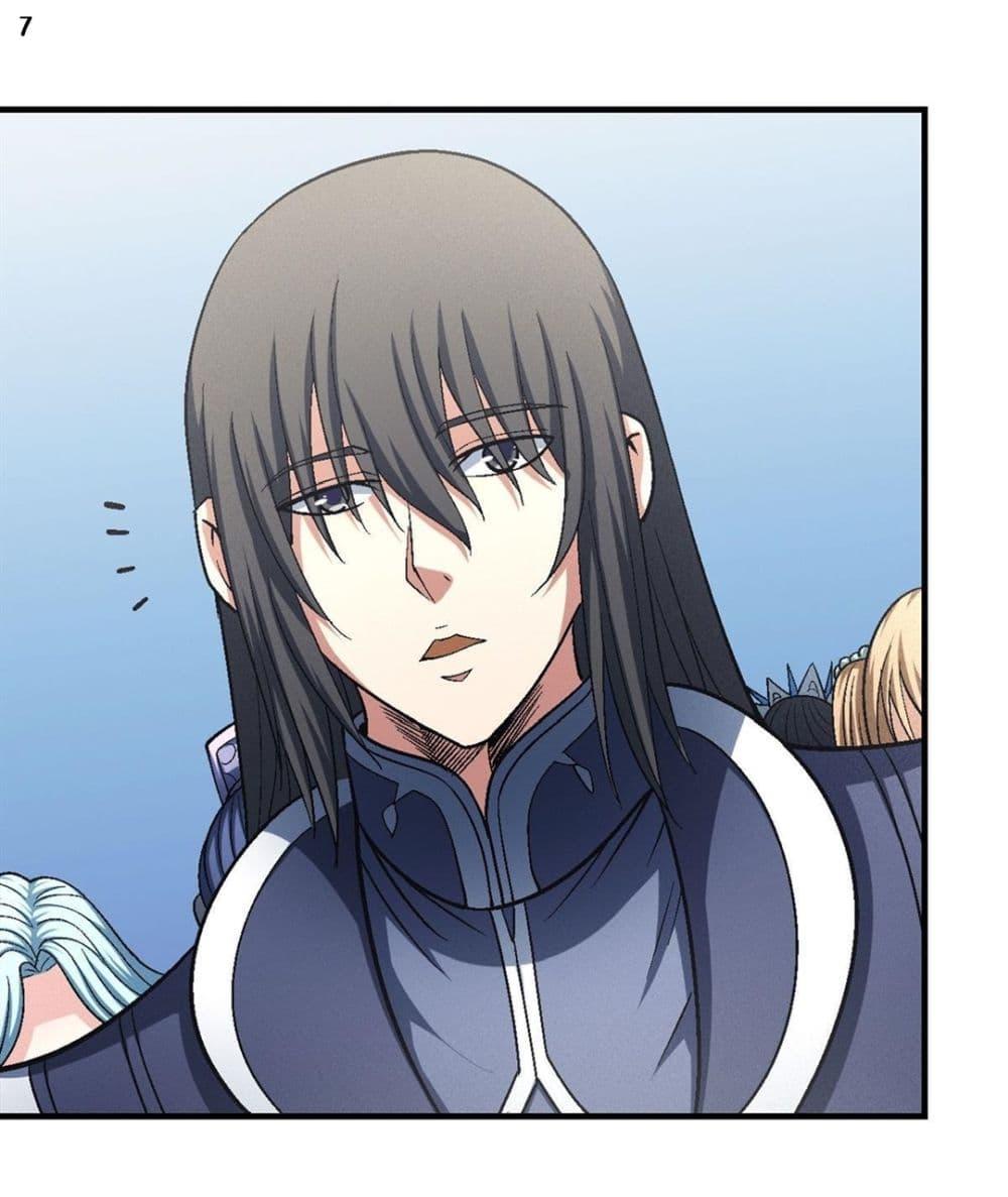 Manga-lc-com อ่านมังงะ อ่านการ์ตูน ออนไลน์ ฟรี God of Martial Arts ตอนที่ 1 2 3 4 5 6 7 8 9 10 11 12 13 14 ฟรี ไม่มีโฆษณา Manga-lc - อ่าน มังงะ อ่าน การ์ตูน ออนไลน์ อ่านมังงะ ฟรี