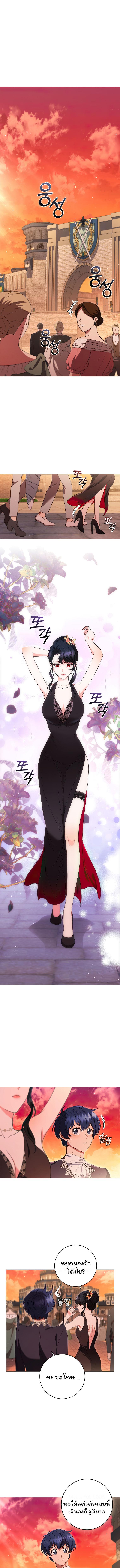 Manga-lc-com อ่านมังงะ อ่านการ์ตูน ออนไลน์ ฟรี Dragon Lady ตอนที่ 1 2 3 4 5 6 7 8 9 10 11 12 13 14 ฟรี ไม่มีโฆษณา Manga-lc - อ่าน มังงะ อ่าน การ์ตูน ออนไลน์ อ่านมังงะ ฟรี