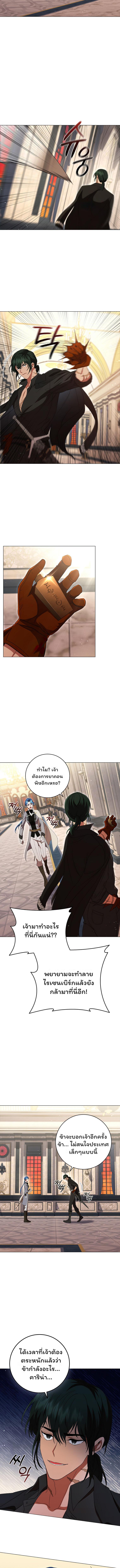 Manga-lc-com อ่านมังงะ อ่านการ์ตูน ออนไลน์ ฟรี Dragon Lady ตอนที่ 1 2 3 4 5 6 7 8 9 10 11 12 13 14 ฟรี ไม่มีโฆษณา Manga-lc - อ่าน มังงะ อ่าน การ์ตูน ออนไลน์ อ่านมังงะ ฟรี