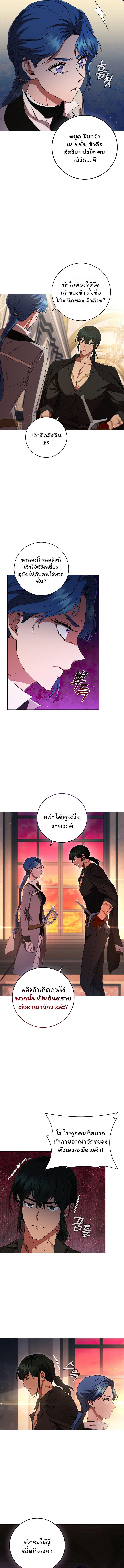 Manga-lc-com อ่านมังงะ อ่านการ์ตูน ออนไลน์ ฟรี Dragon Lady ตอนที่ 1 2 3 4 5 6 7 8 9 10 11 12 13 14 ฟรี ไม่มีโฆษณา Manga-lc - อ่าน มังงะ อ่าน การ์ตูน ออนไลน์ อ่านมังงะ ฟรี