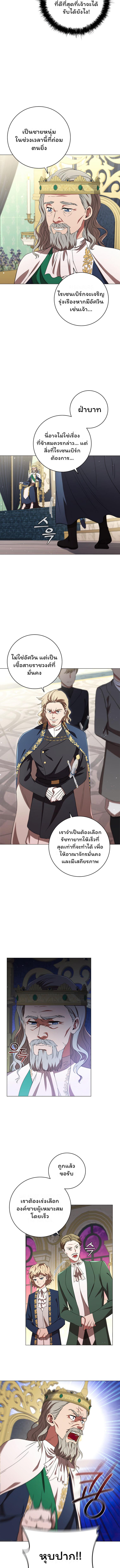 Manga-lc-com อ่านมังงะ อ่านการ์ตูน ออนไลน์ ฟรี Dragon Lady ตอนที่ 1 2 3 4 5 6 7 8 9 10 11 12 13 14 ฟรี ไม่มีโฆษณา Manga-lc - อ่าน มังงะ อ่าน การ์ตูน ออนไลน์ อ่านมังงะ ฟรี