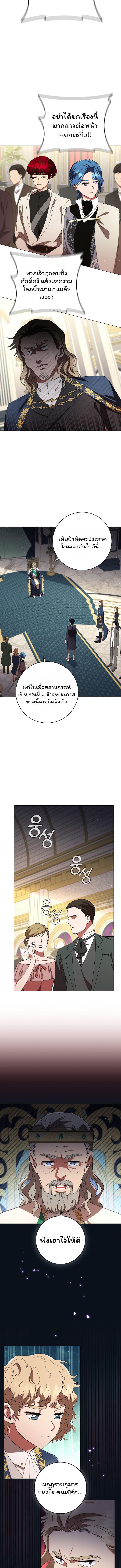 Manga-lc-com อ่านมังงะ อ่านการ์ตูน ออนไลน์ ฟรี Dragon Lady ตอนที่ 1 2 3 4 5 6 7 8 9 10 11 12 13 14 ฟรี ไม่มีโฆษณา Manga-lc - อ่าน มังงะ อ่าน การ์ตูน ออนไลน์ อ่านมังงะ ฟรี