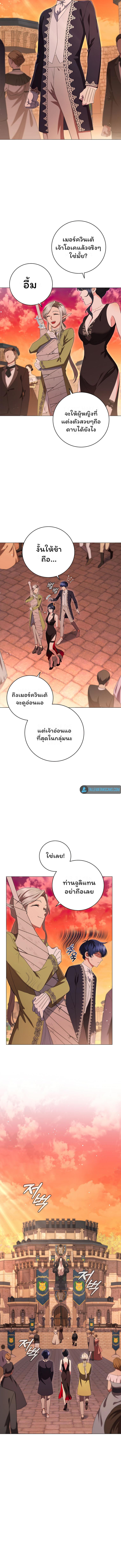 Manga-lc-com อ่านมังงะ อ่านการ์ตูน ออนไลน์ ฟรี Dragon Lady ตอนที่ 1 2 3 4 5 6 7 8 9 10 11 12 13 14 ฟรี ไม่มีโฆษณา Manga-lc - อ่าน มังงะ อ่าน การ์ตูน ออนไลน์ อ่านมังงะ ฟรี