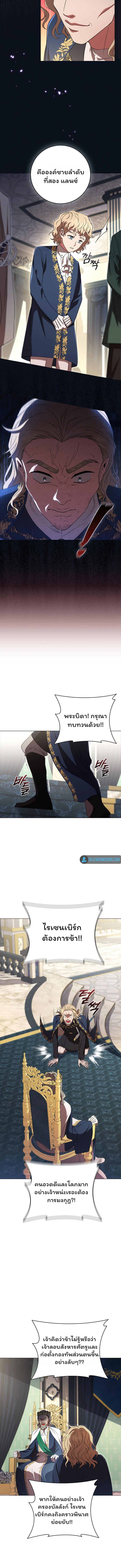 Manga-lc-com อ่านมังงะ อ่านการ์ตูน ออนไลน์ ฟรี Dragon Lady ตอนที่ 1 2 3 4 5 6 7 8 9 10 11 12 13 14 ฟรี ไม่มีโฆษณา Manga-lc - อ่าน มังงะ อ่าน การ์ตูน ออนไลน์ อ่านมังงะ ฟรี