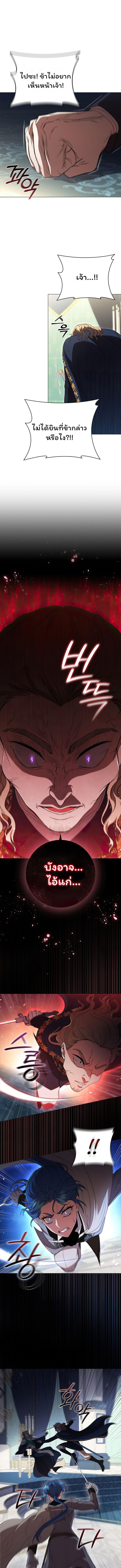 Manga-lc-com อ่านมังงะ อ่านการ์ตูน ออนไลน์ ฟรี Dragon Lady ตอนที่ 1 2 3 4 5 6 7 8 9 10 11 12 13 14 ฟรี ไม่มีโฆษณา Manga-lc - อ่าน มังงะ อ่าน การ์ตูน ออนไลน์ อ่านมังงะ ฟรี