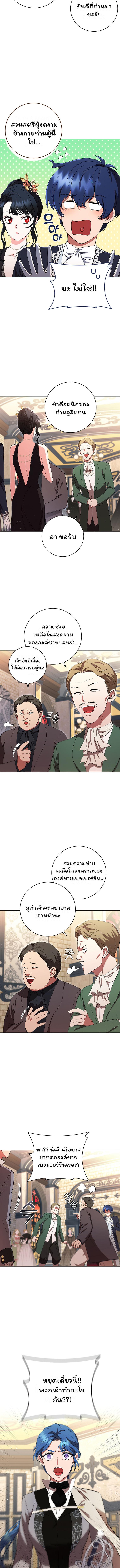 Manga-lc-com อ่านมังงะ อ่านการ์ตูน ออนไลน์ ฟรี Dragon Lady ตอนที่ 1 2 3 4 5 6 7 8 9 10 11 12 13 14 ฟรี ไม่มีโฆษณา Manga-lc - อ่าน มังงะ อ่าน การ์ตูน ออนไลน์ อ่านมังงะ ฟรี