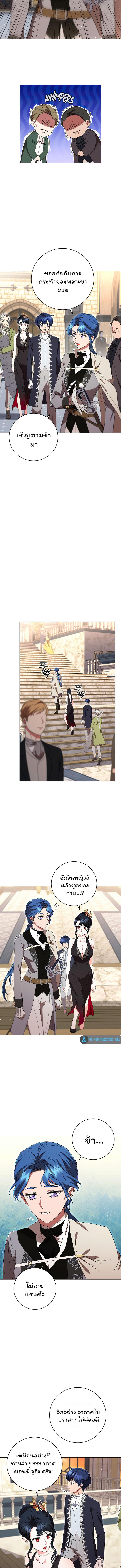 Manga-lc-com อ่านมังงะ อ่านการ์ตูน ออนไลน์ ฟรี Dragon Lady ตอนที่ 1 2 3 4 5 6 7 8 9 10 11 12 13 14 ฟรี ไม่มีโฆษณา Manga-lc - อ่าน มังงะ อ่าน การ์ตูน ออนไลน์ อ่านมังงะ ฟรี