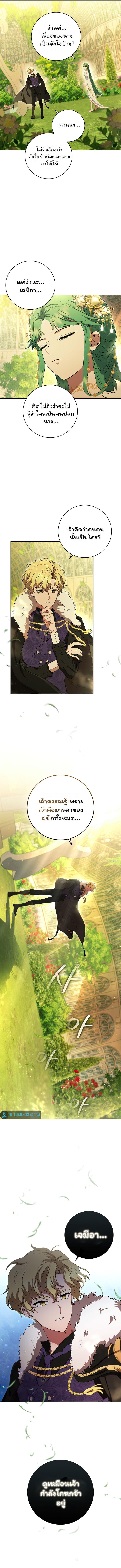 Manga-lc-com อ่านมังงะ อ่านการ์ตูน ออนไลน์ ฟรี Dragon Lady ตอนที่ 1 2 3 4 5 6 7 8 9 10 11 12 13 14 ฟรี ไม่มีโฆษณา Manga-lc - อ่าน มังงะ อ่าน การ์ตูน ออนไลน์ อ่านมังงะ ฟรี