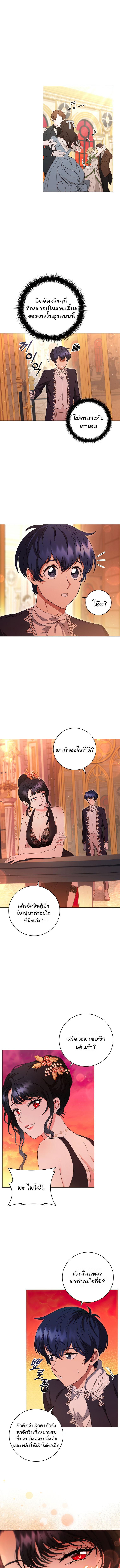 Manga-lc-com อ่านมังงะ อ่านการ์ตูน ออนไลน์ ฟรี Dragon Lady ตอนที่ 1 2 3 4 5 6 7 8 9 10 11 12 13 14 ฟรี ไม่มีโฆษณา Manga-lc - อ่าน มังงะ อ่าน การ์ตูน ออนไลน์ อ่านมังงะ ฟรี