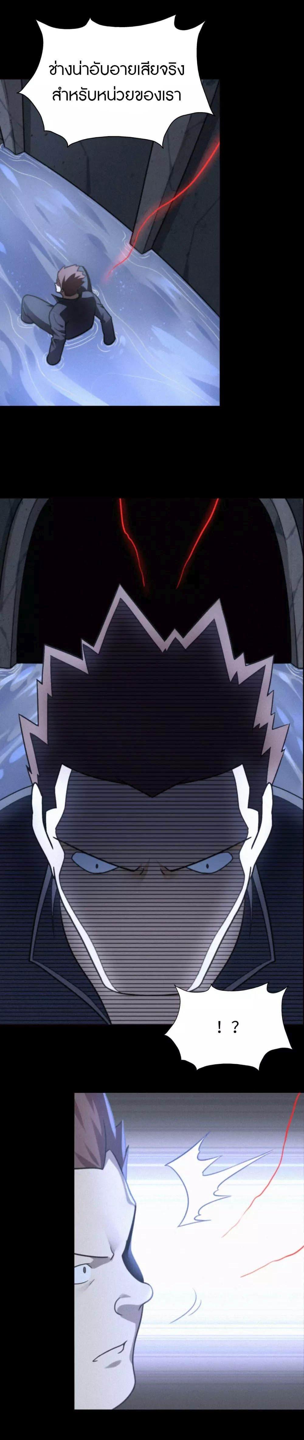 Manga-lc-com อ่านมังงะ อ่านการ์ตูน ออนไลน์ ฟรี My Girlfriend is a Zombie ตอนที่ 1 2 3 4 5 6 7 8 9 10 11 12 13 14 ฟรี ไม่มีโฆษณา Manga-lc - อ่าน มังงะ อ่าน การ์ตูน ออนไลน์ อ่านมังงะ ฟรี