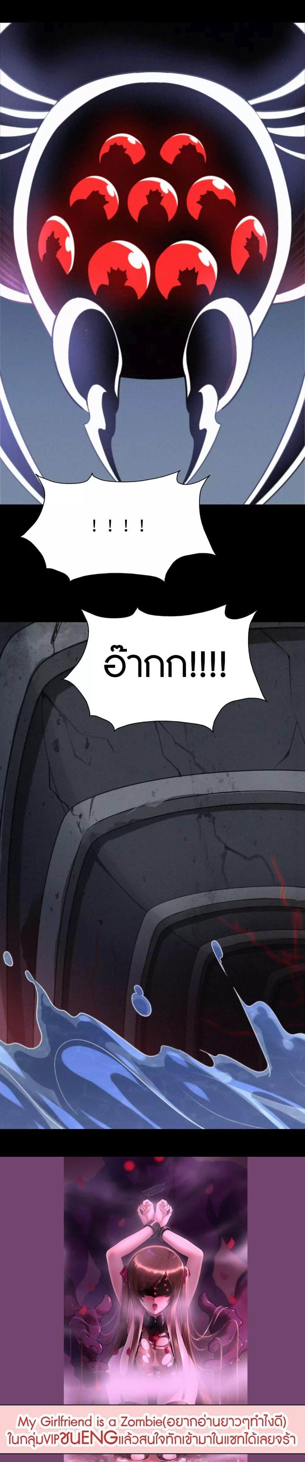 Manga-lc-com อ่านมังงะ อ่านการ์ตูน ออนไลน์ ฟรี My Girlfriend is a Zombie ตอนที่ 1 2 3 4 5 6 7 8 9 10 11 12 13 14 ฟรี ไม่มีโฆษณา Manga-lc - อ่าน มังงะ อ่าน การ์ตูน ออนไลน์ อ่านมังงะ ฟรี