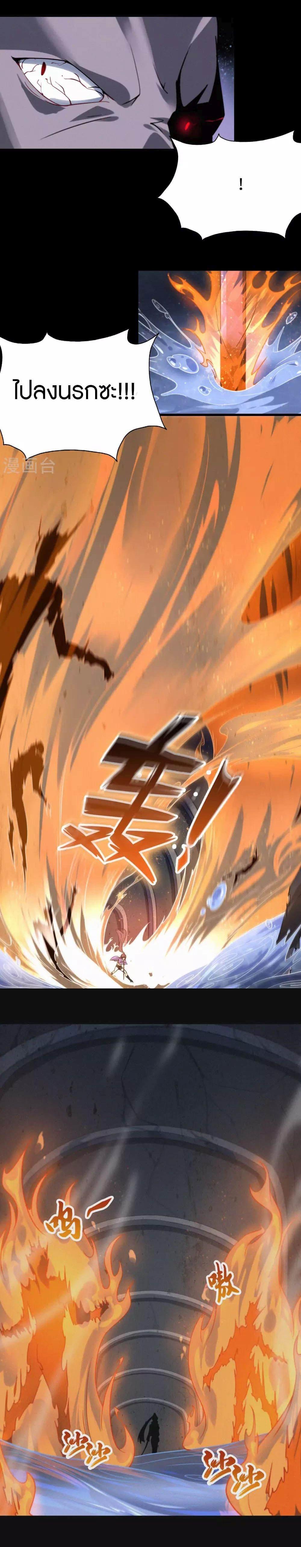 Manga-lc-com อ่านมังงะ อ่านการ์ตูน ออนไลน์ ฟรี My Girlfriend is a Zombie ตอนที่ 1 2 3 4 5 6 7 8 9 10 11 12 13 14 ฟรี ไม่มีโฆษณา Manga-lc - อ่าน มังงะ อ่าน การ์ตูน ออนไลน์ อ่านมังงะ ฟรี