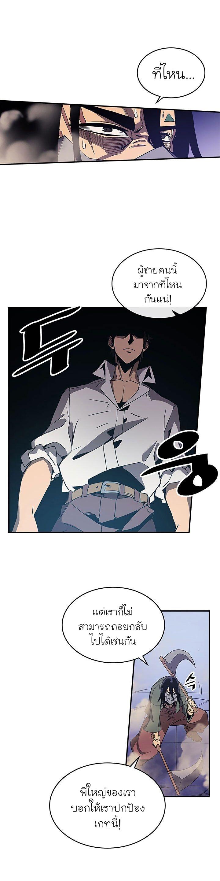 Manga-lc-com อ่านมังงะ อ่านการ์ตูน ออนไลน์ ฟรี A Returner’s Magic Should Be Special ตอนที่ 1 2 3 4 5 6 7 8 9 10 11 12 13 14 ฟรี ไม่มีโฆษณา Manga-lc - อ่าน มังงะ อ่าน การ์ตูน ออนไลน์ อ่านมังงะ ฟรี