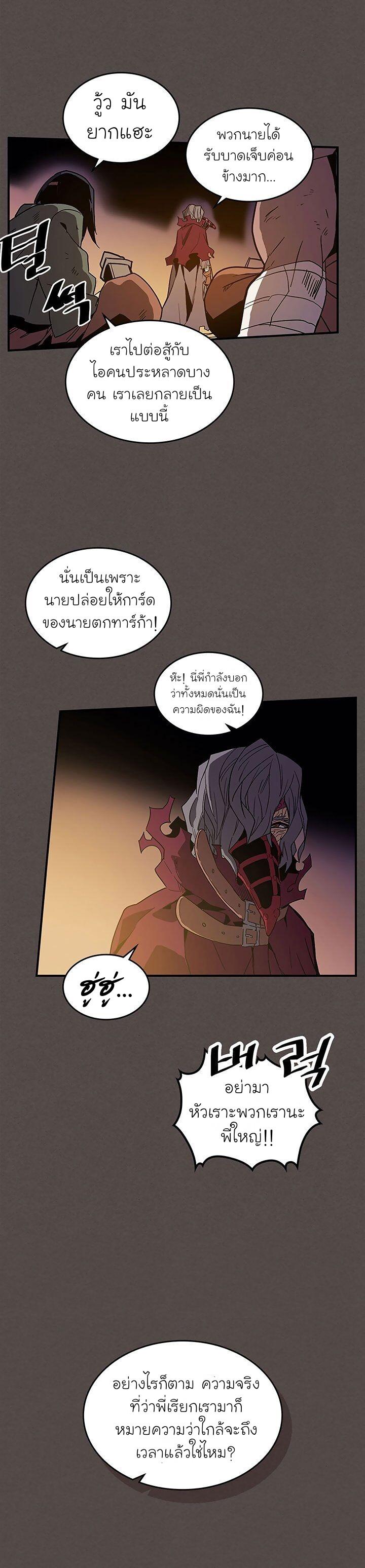 Manga-lc-com อ่านมังงะ อ่านการ์ตูน ออนไลน์ ฟรี A Returner’s Magic Should Be Special ตอนที่ 1 2 3 4 5 6 7 8 9 10 11 12 13 14 ฟรี ไม่มีโฆษณา Manga-lc - อ่าน มังงะ อ่าน การ์ตูน ออนไลน์ อ่านมังงะ ฟรี