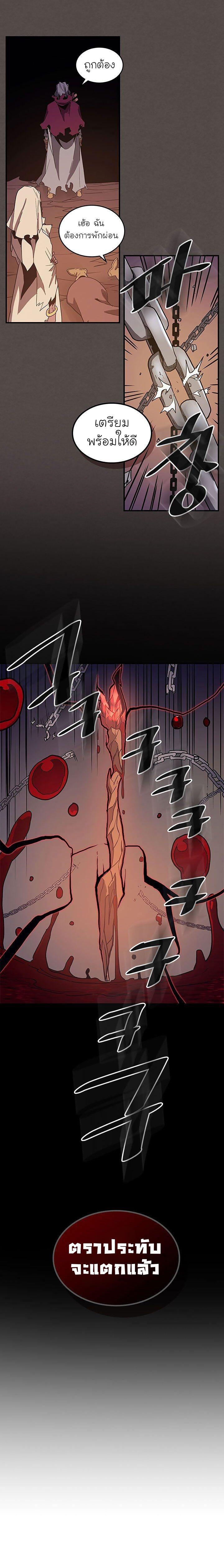 Manga-lc-com อ่านมังงะ อ่านการ์ตูน ออนไลน์ ฟรี A Returner’s Magic Should Be Special ตอนที่ 1 2 3 4 5 6 7 8 9 10 11 12 13 14 ฟรี ไม่มีโฆษณา Manga-lc - อ่าน มังงะ อ่าน การ์ตูน ออนไลน์ อ่านมังงะ ฟรี