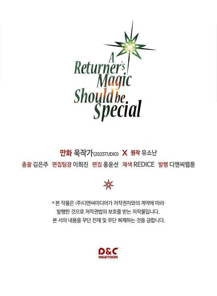 Manga-lc-com อ่านมังงะ อ่านการ์ตูน ออนไลน์ ฟรี A Returner’s Magic Should Be Special ตอนที่ 1 2 3 4 5 6 7 8 9 10 11 12 13 14 ฟรี ไม่มีโฆษณา Manga-lc - อ่าน มังงะ อ่าน การ์ตูน ออนไลน์ อ่านมังงะ ฟรี