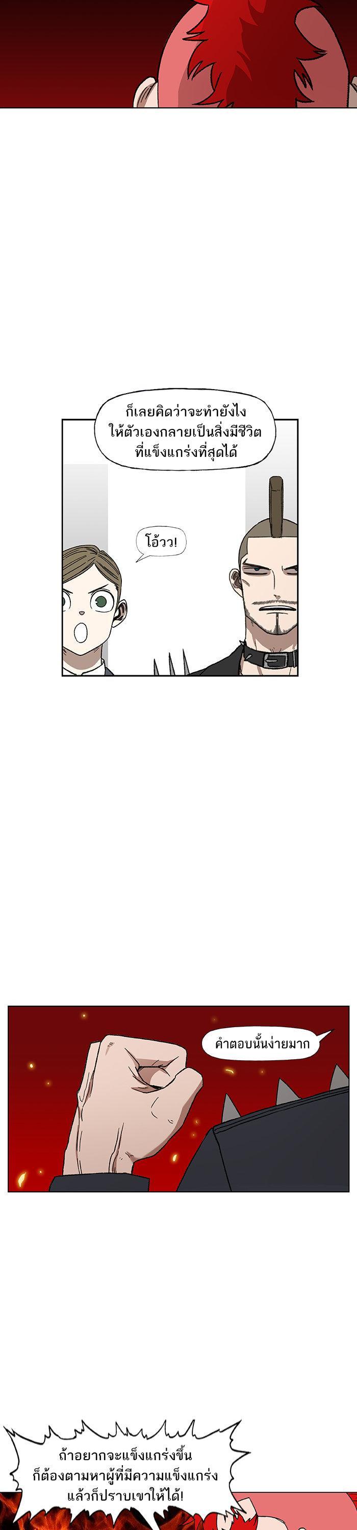 Manga-lc-com อ่านมังงะ อ่านการ์ตูน ออนไลน์ ฟรี The Boxer ตอนที่ 1 2 3 4 5 6 7 8 9 10 11 12 13 14 ฟรี ไม่มีโฆษณา Manga-lc - อ่าน มังงะ อ่าน การ์ตูน ออนไลน์ อ่านมังงะ ฟรี