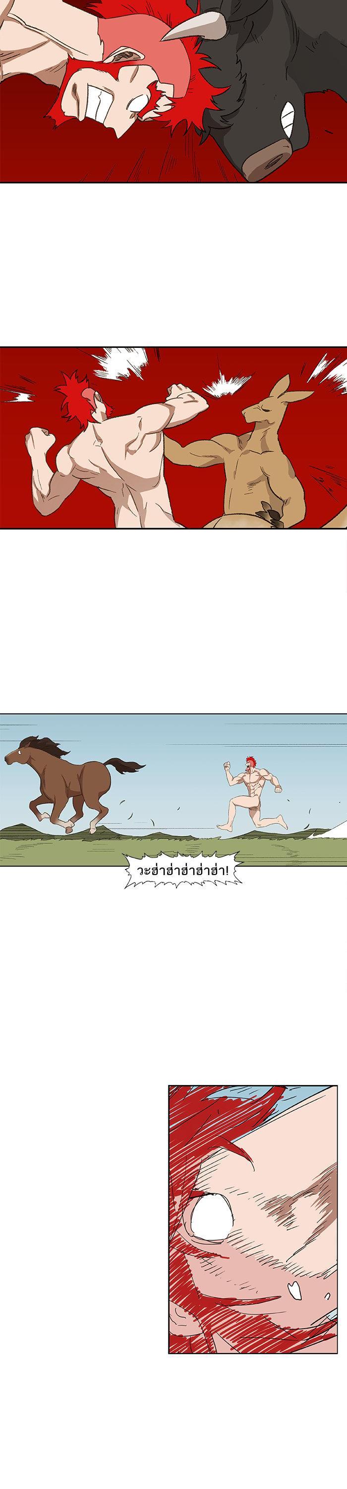 Manga-lc-com อ่านมังงะ อ่านการ์ตูน ออนไลน์ ฟรี The Boxer ตอนที่ 1 2 3 4 5 6 7 8 9 10 11 12 13 14 ฟรี ไม่มีโฆษณา Manga-lc - อ่าน มังงะ อ่าน การ์ตูน ออนไลน์ อ่านมังงะ ฟรี