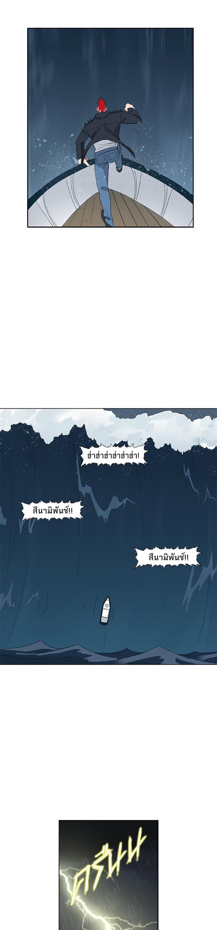 Manga-lc-com อ่านมังงะ อ่านการ์ตูน ออนไลน์ ฟรี The Boxer ตอนที่ 1 2 3 4 5 6 7 8 9 10 11 12 13 14 ฟรี ไม่มีโฆษณา Manga-lc - อ่าน มังงะ อ่าน การ์ตูน ออนไลน์ อ่านมังงะ ฟรี