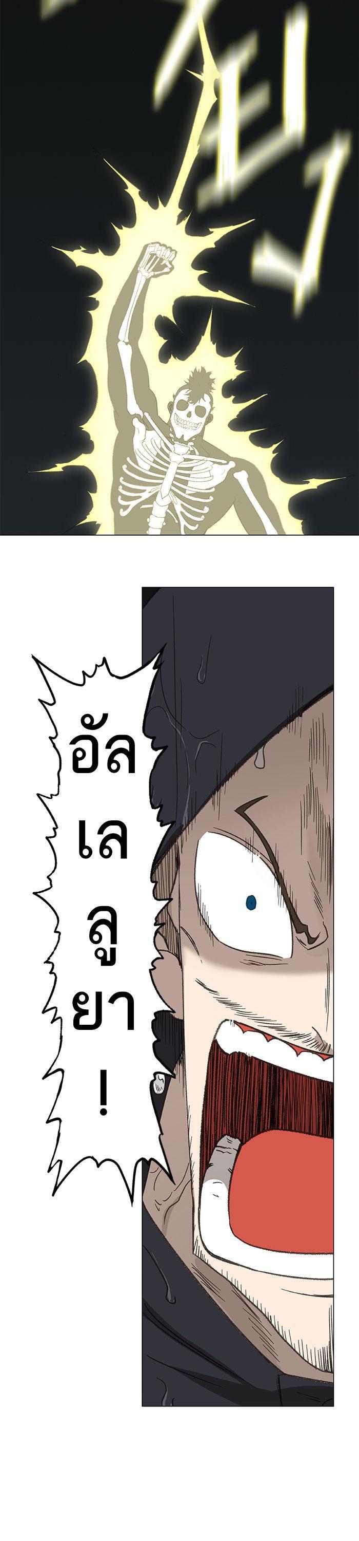 Manga-lc-com อ่านมังงะ อ่านการ์ตูน ออนไลน์ ฟรี The Boxer ตอนที่ 1 2 3 4 5 6 7 8 9 10 11 12 13 14 ฟรี ไม่มีโฆษณา Manga-lc - อ่าน มังงะ อ่าน การ์ตูน ออนไลน์ อ่านมังงะ ฟรี