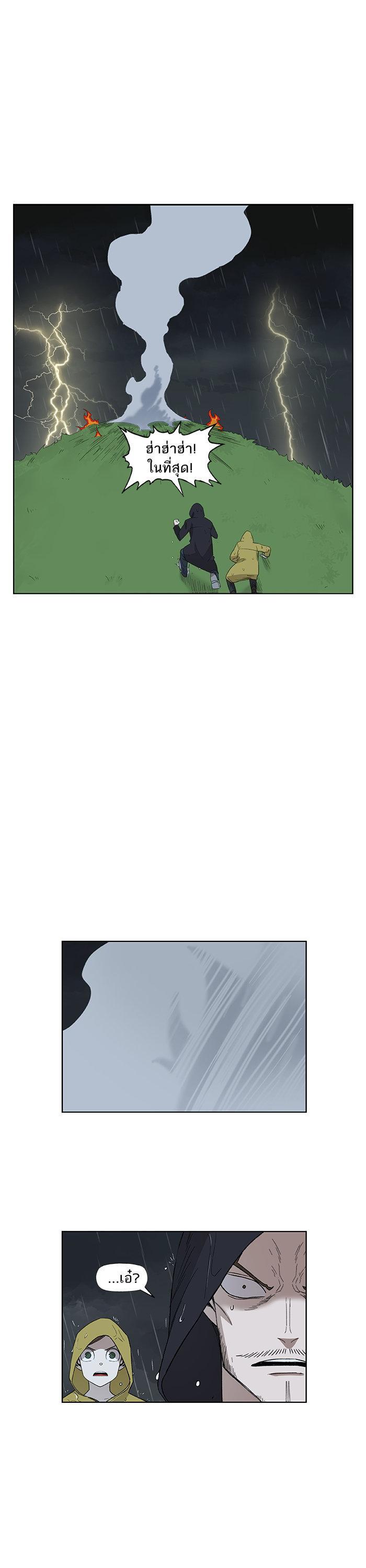 Manga-lc-com อ่านมังงะ อ่านการ์ตูน ออนไลน์ ฟรี The Boxer ตอนที่ 1 2 3 4 5 6 7 8 9 10 11 12 13 14 ฟรี ไม่มีโฆษณา Manga-lc - อ่าน มังงะ อ่าน การ์ตูน ออนไลน์ อ่านมังงะ ฟรี