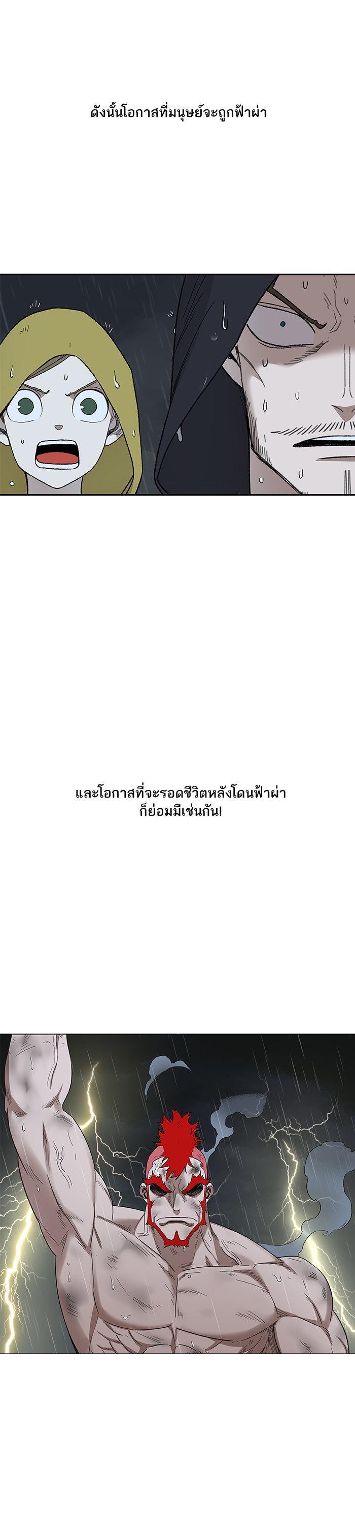 Manga-lc-com อ่านมังงะ อ่านการ์ตูน ออนไลน์ ฟรี The Boxer ตอนที่ 1 2 3 4 5 6 7 8 9 10 11 12 13 14 ฟรี ไม่มีโฆษณา Manga-lc - อ่าน มังงะ อ่าน การ์ตูน ออนไลน์ อ่านมังงะ ฟรี