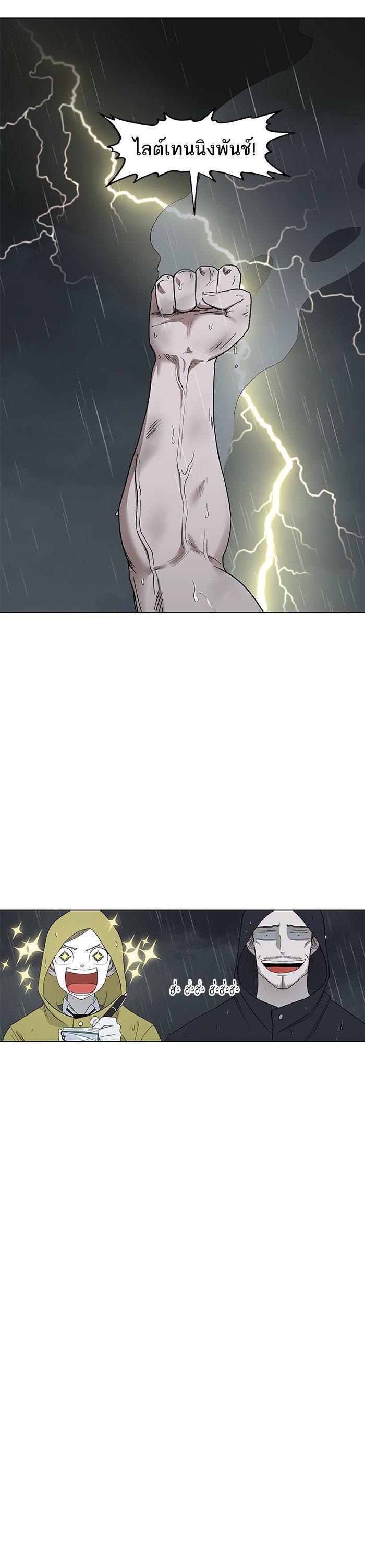 Manga-lc-com อ่านมังงะ อ่านการ์ตูน ออนไลน์ ฟรี The Boxer ตอนที่ 1 2 3 4 5 6 7 8 9 10 11 12 13 14 ฟรี ไม่มีโฆษณา Manga-lc - อ่าน มังงะ อ่าน การ์ตูน ออนไลน์ อ่านมังงะ ฟรี