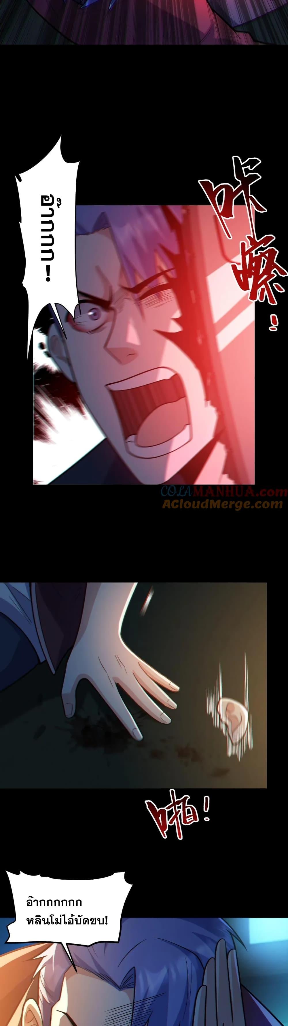 Manga-lc-com อ่านมังงะ อ่านการ์ตูน ออนไลน์ ฟรี GlobalGhostCo ตอนที่ 1 2 3 4 5 6 7 8 9 10 11 12 13 14 ฟรี ไม่มีโฆษณา Manga-lc - อ่าน มังงะ อ่าน การ์ตูน ออนไลน์ อ่านมังงะ ฟรี