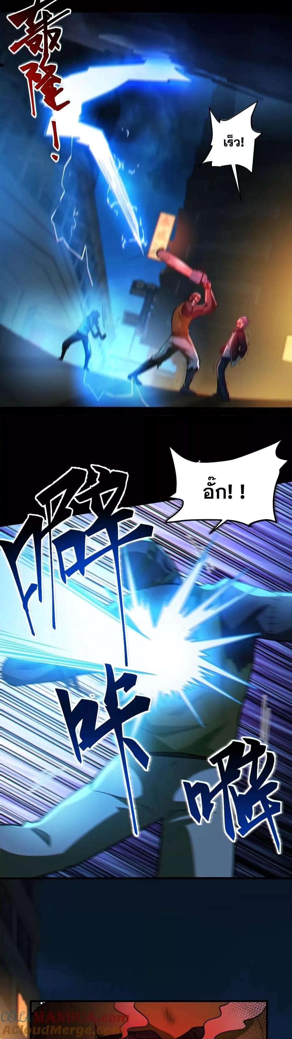 Manga-lc-com อ่านมังงะ อ่านการ์ตูน ออนไลน์ ฟรี GlobalGhostCo ตอนที่ 1 2 3 4 5 6 7 8 9 10 11 12 13 14 ฟรี ไม่มีโฆษณา Manga-lc - อ่าน มังงะ อ่าน การ์ตูน ออนไลน์ อ่านมังงะ ฟรี