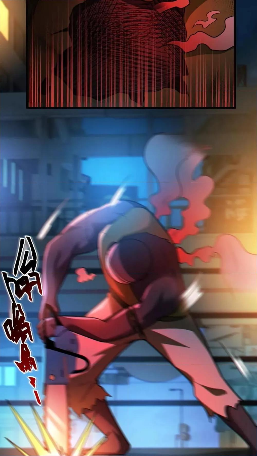Manga-lc-com อ่านมังงะ อ่านการ์ตูน ออนไลน์ ฟรี GlobalGhostCo ตอนที่ 1 2 3 4 5 6 7 8 9 10 11 12 13 14 ฟรี ไม่มีโฆษณา Manga-lc - อ่าน มังงะ อ่าน การ์ตูน ออนไลน์ อ่านมังงะ ฟรี