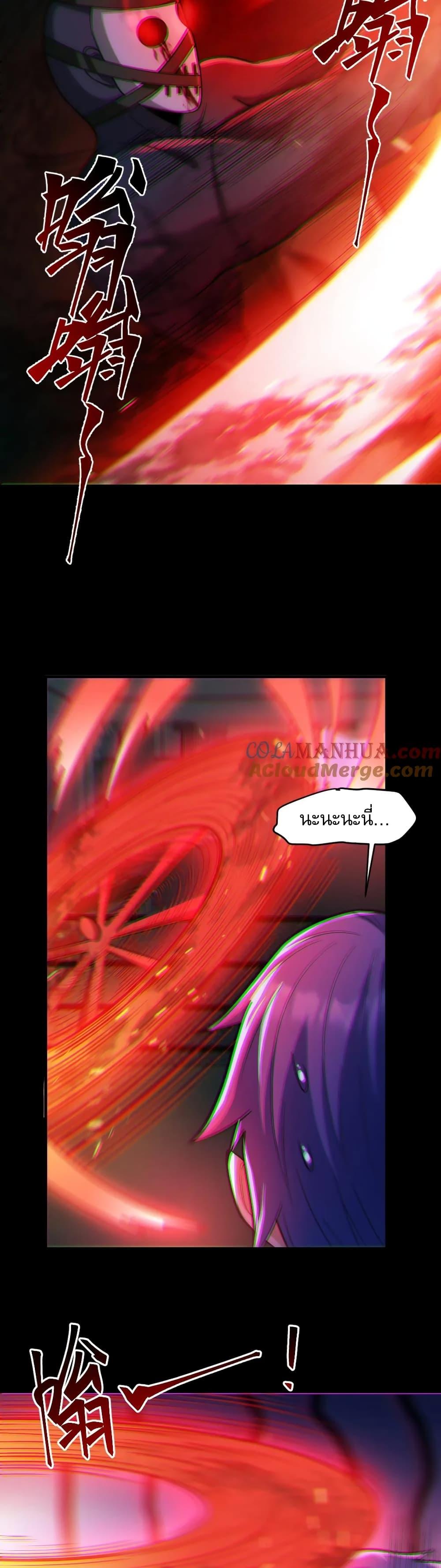 Manga-lc-com อ่านมังงะ อ่านการ์ตูน ออนไลน์ ฟรี GlobalGhostCo ตอนที่ 1 2 3 4 5 6 7 8 9 10 11 12 13 14 ฟรี ไม่มีโฆษณา Manga-lc - อ่าน มังงะ อ่าน การ์ตูน ออนไลน์ อ่านมังงะ ฟรี