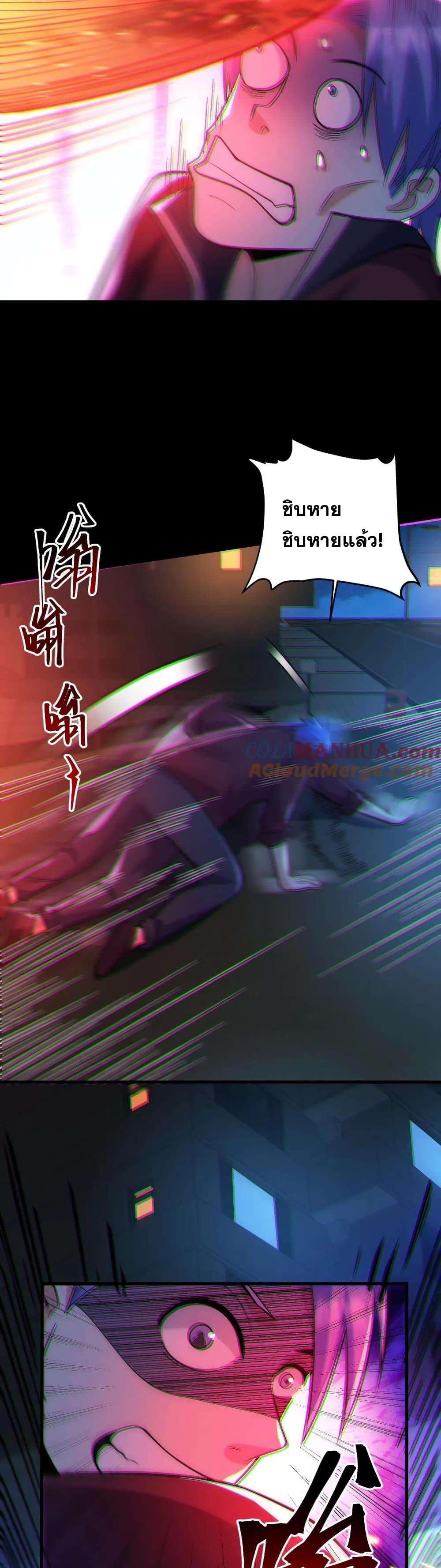 Manga-lc-com อ่านมังงะ อ่านการ์ตูน ออนไลน์ ฟรี GlobalGhostCo ตอนที่ 1 2 3 4 5 6 7 8 9 10 11 12 13 14 ฟรี ไม่มีโฆษณา Manga-lc - อ่าน มังงะ อ่าน การ์ตูน ออนไลน์ อ่านมังงะ ฟรี