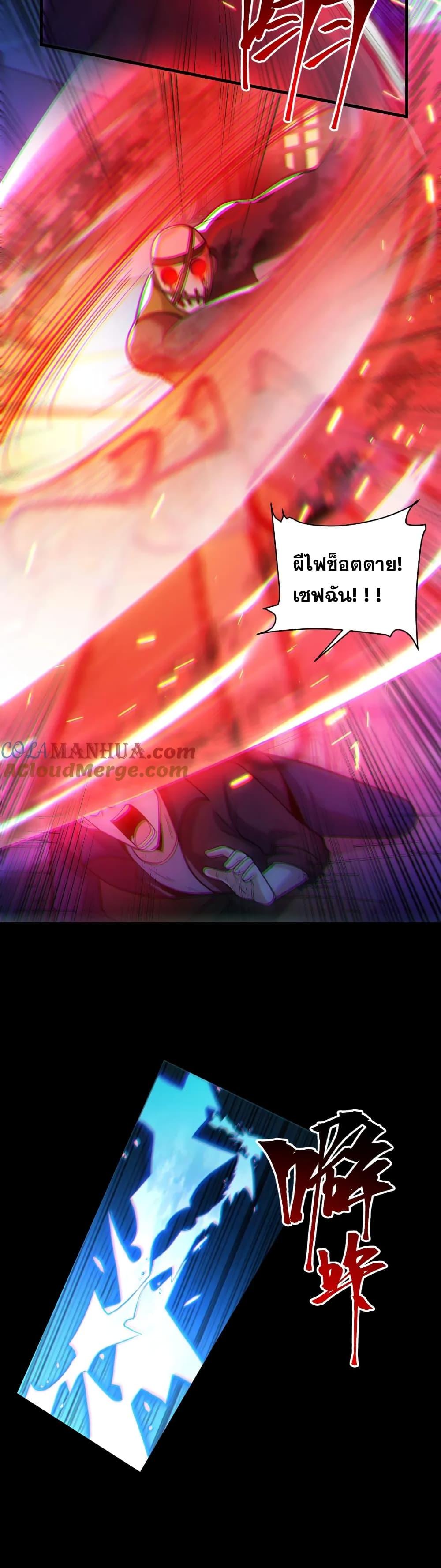 Manga-lc-com อ่านมังงะ อ่านการ์ตูน ออนไลน์ ฟรี GlobalGhostCo ตอนที่ 1 2 3 4 5 6 7 8 9 10 11 12 13 14 ฟรี ไม่มีโฆษณา Manga-lc - อ่าน มังงะ อ่าน การ์ตูน ออนไลน์ อ่านมังงะ ฟรี