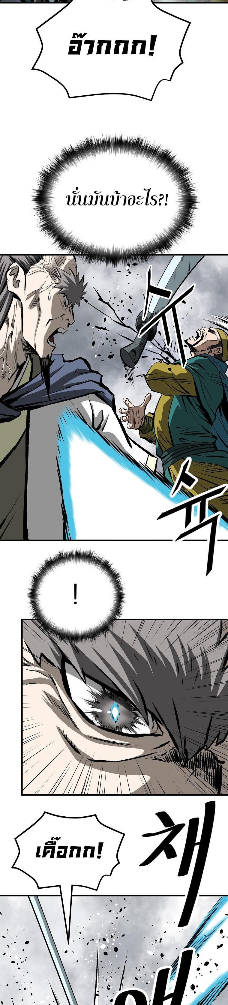 Manga-lc-com อ่านมังงะ อ่านการ์ตูน ออนไลน์ ฟรี Bowblade (The Descendants of Bowblade) ตอนที่ 1 2 3 4 5 6 7 8 9 10 11 12 13 14 ฟรี ไม่มีโฆษณา Manga-lc - อ่าน มังงะ อ่าน การ์ตูน ออนไลน์ อ่านมังงะ ฟรี