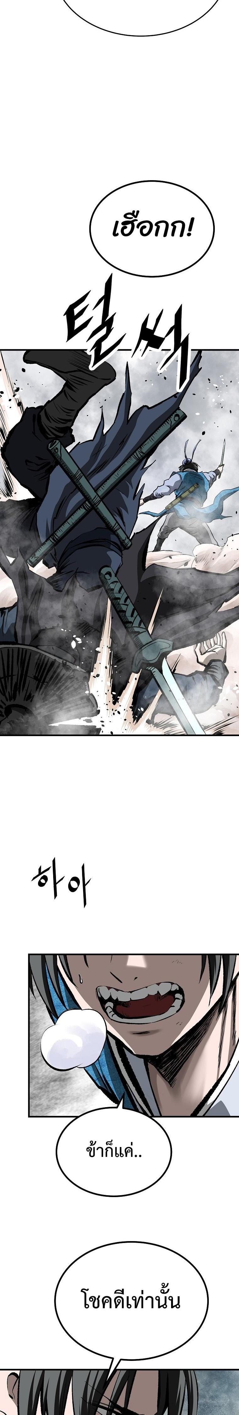 Manga-lc-com อ่านมังงะ อ่านการ์ตูน ออนไลน์ ฟรี Bowblade (The Descendants of Bowblade) ตอนที่ 1 2 3 4 5 6 7 8 9 10 11 12 13 14 ฟรี ไม่มีโฆษณา Manga-lc - อ่าน มังงะ อ่าน การ์ตูน ออนไลน์ อ่านมังงะ ฟรี