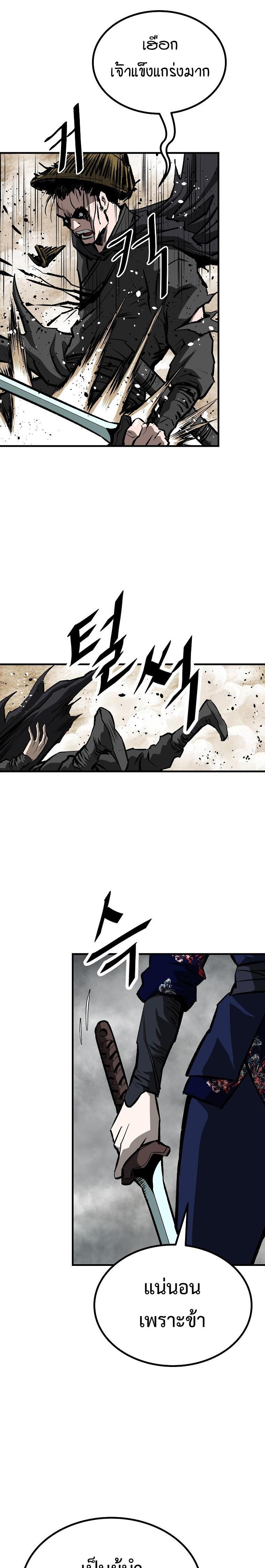 Manga-lc-com อ่านมังงะ อ่านการ์ตูน ออนไลน์ ฟรี Bowblade (The Descendants of Bowblade) ตอนที่ 1 2 3 4 5 6 7 8 9 10 11 12 13 14 ฟรี ไม่มีโฆษณา Manga-lc - อ่าน มังงะ อ่าน การ์ตูน ออนไลน์ อ่านมังงะ ฟรี