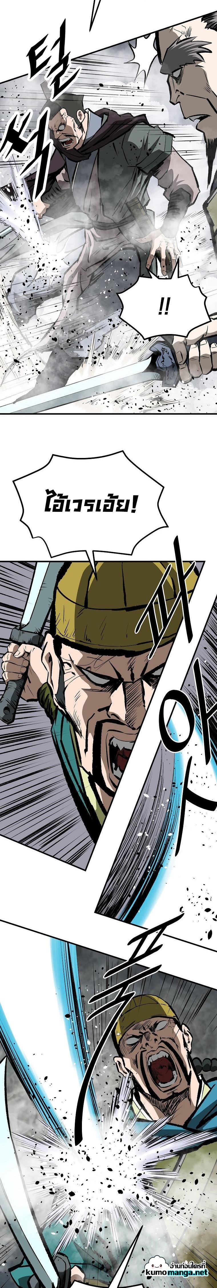 Manga-lc-com อ่านมังงะ อ่านการ์ตูน ออนไลน์ ฟรี Bowblade (The Descendants of Bowblade) ตอนที่ 1 2 3 4 5 6 7 8 9 10 11 12 13 14 ฟรี ไม่มีโฆษณา Manga-lc - อ่าน มังงะ อ่าน การ์ตูน ออนไลน์ อ่านมังงะ ฟรี