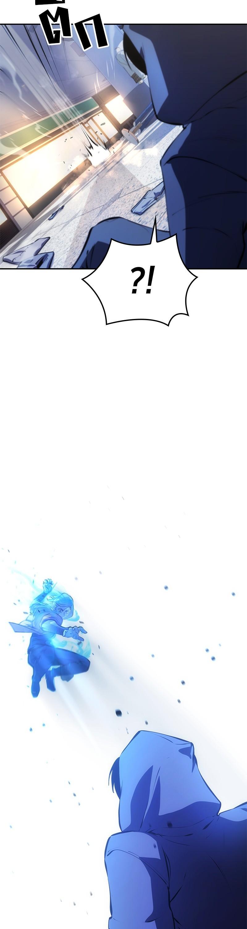 Manga-lc-com อ่านมังงะ อ่านการ์ตูน ออนไลน์ ฟรี Assassin’s Creed The Forgotten Temple ตอนที่ 1 2 3 4 5 6 7 8 9 10 11 12 13 14 ฟรี ไม่มีโฆษณา Manga-lc - อ่าน มังงะ อ่าน การ์ตูน ออนไลน์ อ่านมังงะ ฟรี