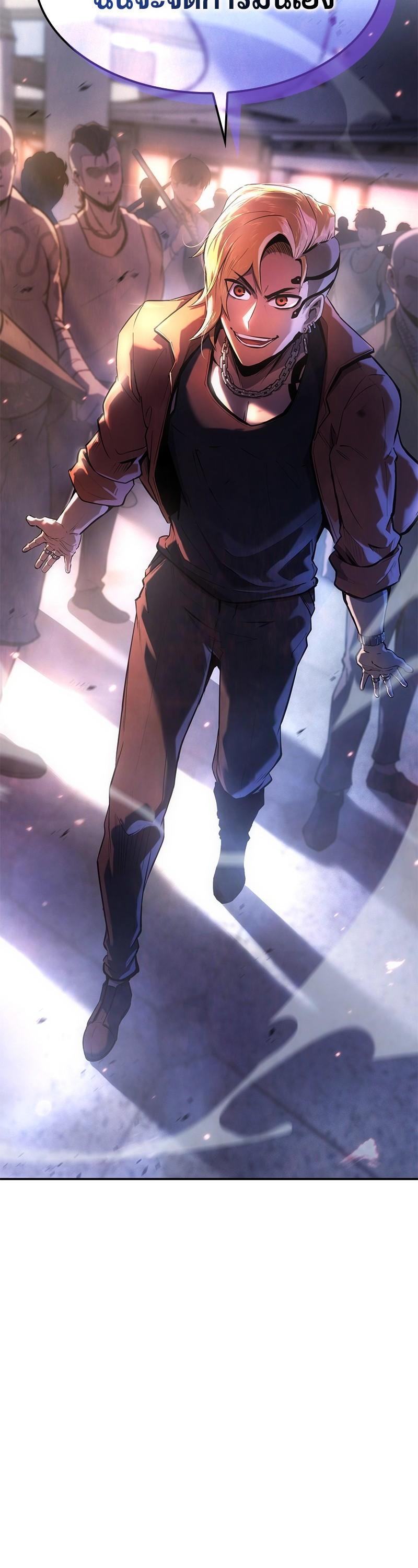 Manga-lc-com อ่านมังงะ อ่านการ์ตูน ออนไลน์ ฟรี Assassin’s Creed The Forgotten Temple ตอนที่ 1 2 3 4 5 6 7 8 9 10 11 12 13 14 ฟรี ไม่มีโฆษณา Manga-lc - อ่าน มังงะ อ่าน การ์ตูน ออนไลน์ อ่านมังงะ ฟรี