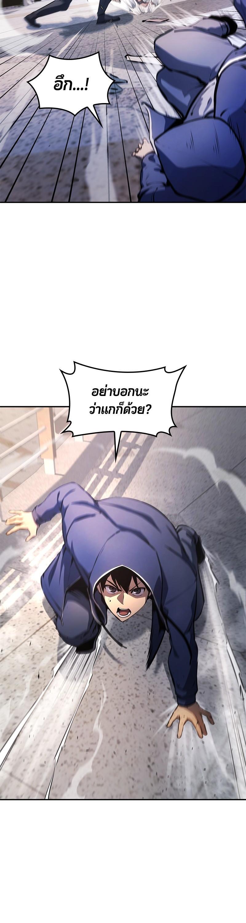 Manga-lc-com อ่านมังงะ อ่านการ์ตูน ออนไลน์ ฟรี Assassin’s Creed The Forgotten Temple ตอนที่ 1 2 3 4 5 6 7 8 9 10 11 12 13 14 ฟรี ไม่มีโฆษณา Manga-lc - อ่าน มังงะ อ่าน การ์ตูน ออนไลน์ อ่านมังงะ ฟรี