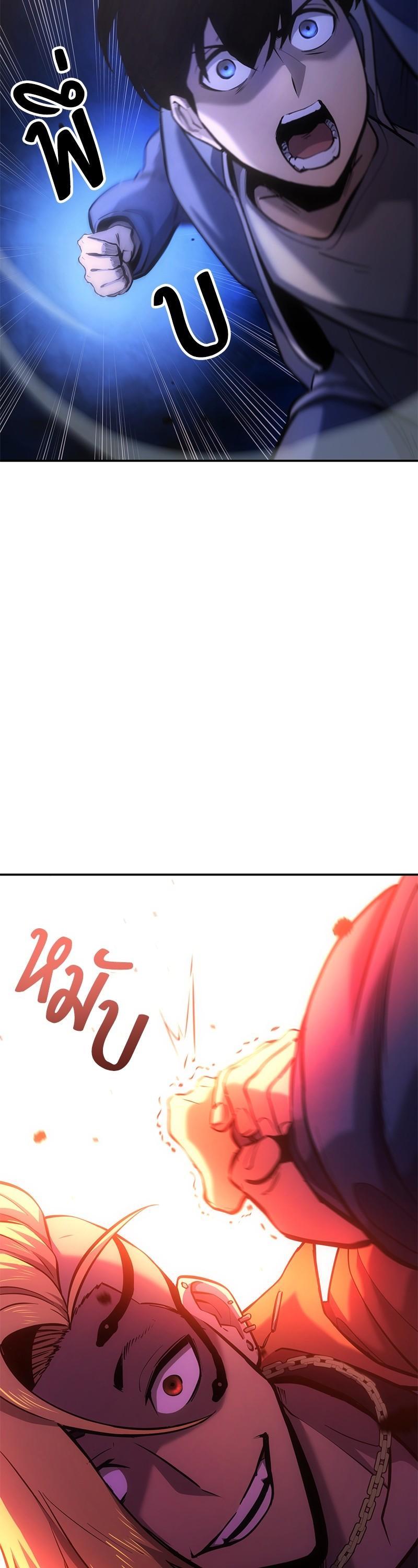 Manga-lc-com อ่านมังงะ อ่านการ์ตูน ออนไลน์ ฟรี Assassin’s Creed The Forgotten Temple ตอนที่ 1 2 3 4 5 6 7 8 9 10 11 12 13 14 ฟรี ไม่มีโฆษณา Manga-lc - อ่าน มังงะ อ่าน การ์ตูน ออนไลน์ อ่านมังงะ ฟรี