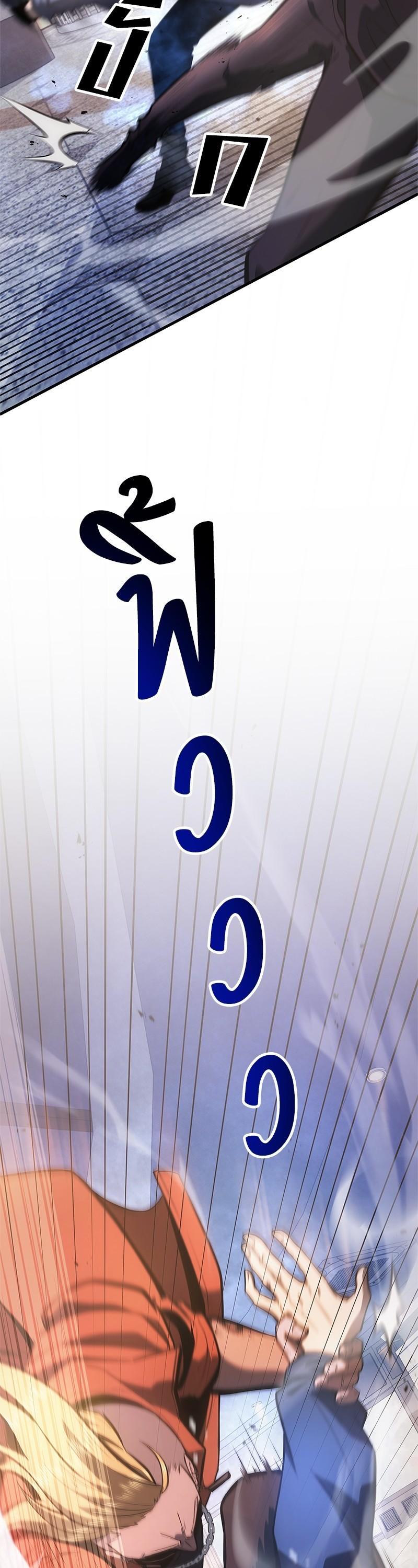 Manga-lc-com อ่านมังงะ อ่านการ์ตูน ออนไลน์ ฟรี Assassin’s Creed The Forgotten Temple ตอนที่ 1 2 3 4 5 6 7 8 9 10 11 12 13 14 ฟรี ไม่มีโฆษณา Manga-lc - อ่าน มังงะ อ่าน การ์ตูน ออนไลน์ อ่านมังงะ ฟรี