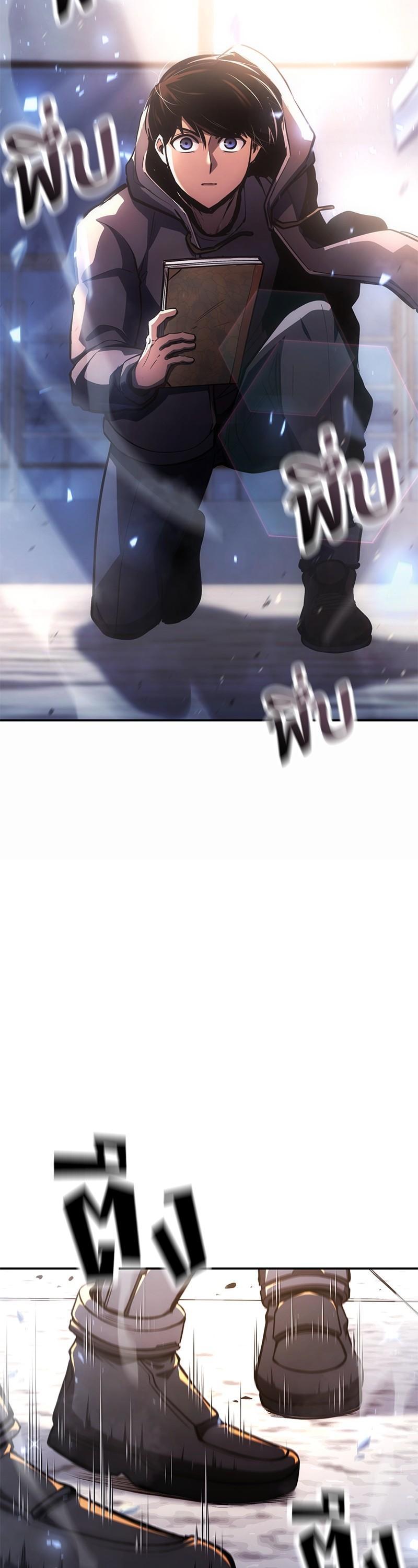 Manga-lc-com อ่านมังงะ อ่านการ์ตูน ออนไลน์ ฟรี Assassin’s Creed The Forgotten Temple ตอนที่ 1 2 3 4 5 6 7 8 9 10 11 12 13 14 ฟรี ไม่มีโฆษณา Manga-lc - อ่าน มังงะ อ่าน การ์ตูน ออนไลน์ อ่านมังงะ ฟรี