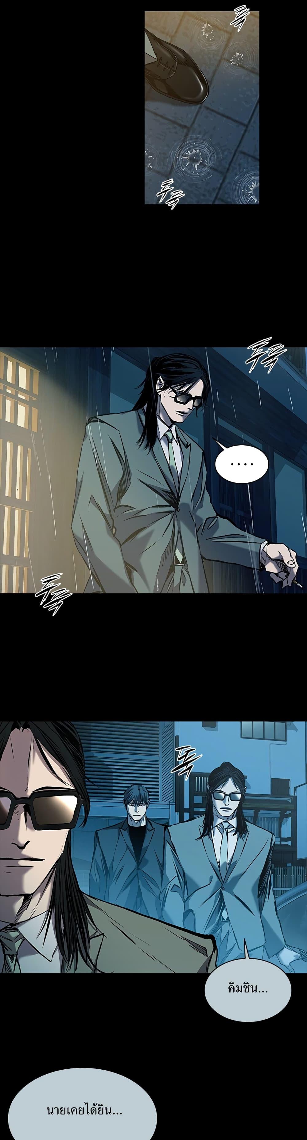 Manga-lc-com อ่านมังงะ อ่านการ์ตูน ออนไลน์ ฟรี Castle 2 Pinnacle ตอนที่ 1 2 3 4 5 6 7 8 9 10 11 12 13 14 ฟรี ไม่มีโฆษณา Manga-lc - อ่าน มังงะ อ่าน การ์ตูน ออนไลน์ อ่านมังงะ ฟรี