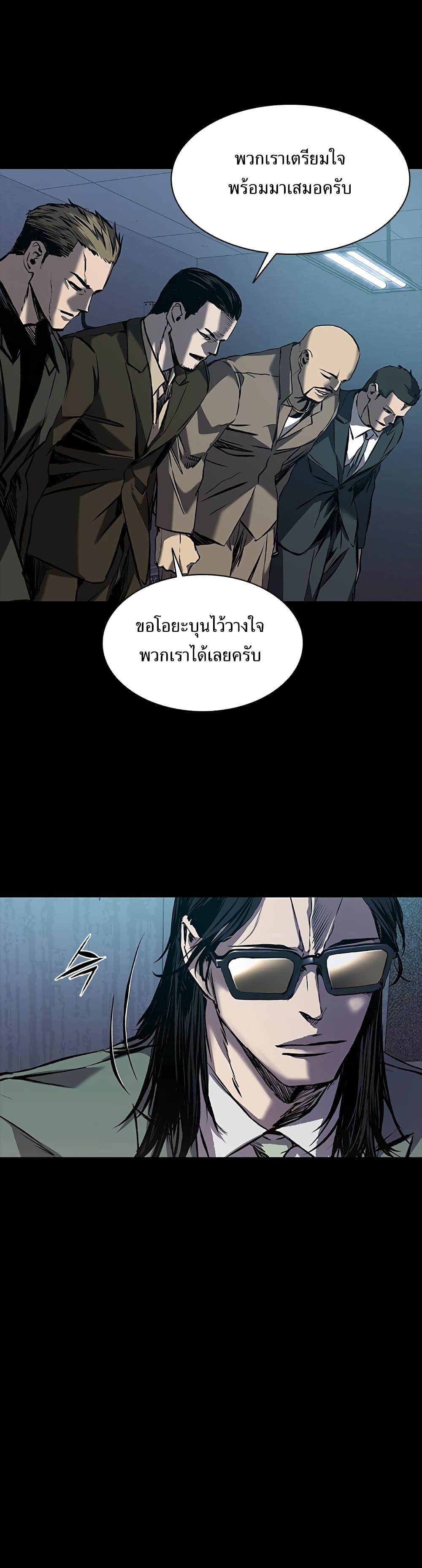 Manga-lc-com อ่านมังงะ อ่านการ์ตูน ออนไลน์ ฟรี Castle 2 Pinnacle ตอนที่ 1 2 3 4 5 6 7 8 9 10 11 12 13 14 ฟรี ไม่มีโฆษณา Manga-lc - อ่าน มังงะ อ่าน การ์ตูน ออนไลน์ อ่านมังงะ ฟรี