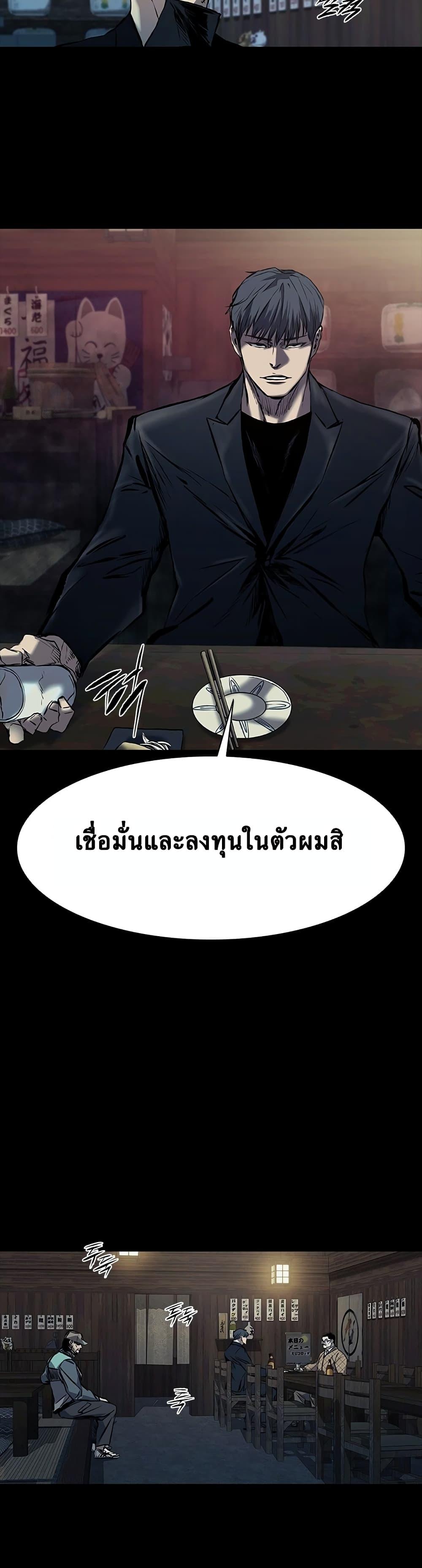 Manga-lc-com อ่านมังงะ อ่านการ์ตูน ออนไลน์ ฟรี Castle 2 Pinnacle ตอนที่ 1 2 3 4 5 6 7 8 9 10 11 12 13 14 ฟรี ไม่มีโฆษณา Manga-lc - อ่าน มังงะ อ่าน การ์ตูน ออนไลน์ อ่านมังงะ ฟรี