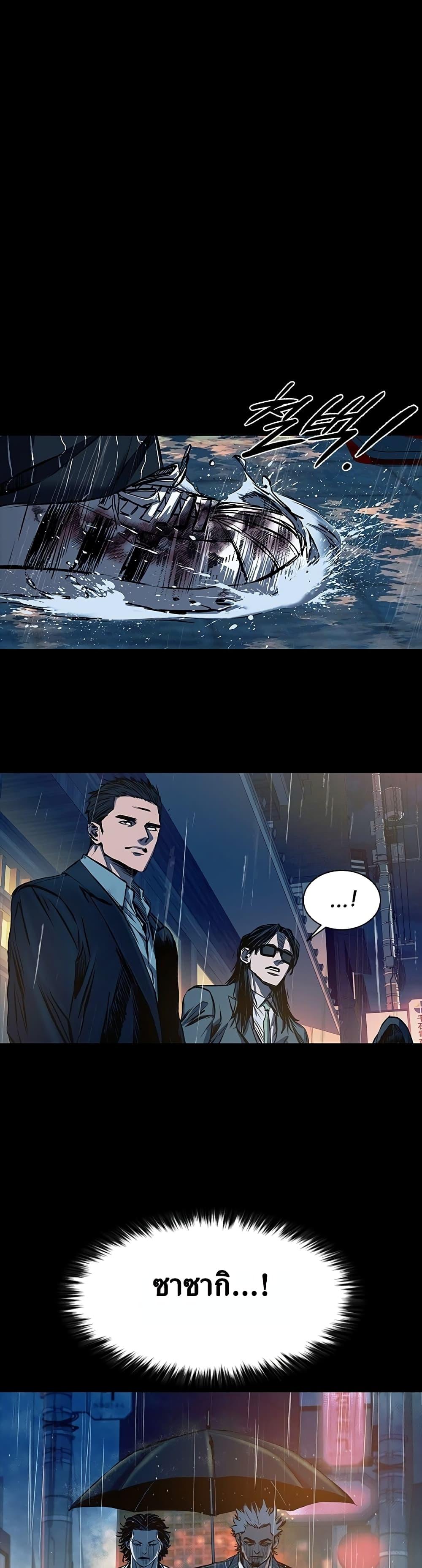 Manga-lc-com อ่านมังงะ อ่านการ์ตูน ออนไลน์ ฟรี Castle 2 Pinnacle ตอนที่ 1 2 3 4 5 6 7 8 9 10 11 12 13 14 ฟรี ไม่มีโฆษณา Manga-lc - อ่าน มังงะ อ่าน การ์ตูน ออนไลน์ อ่านมังงะ ฟรี