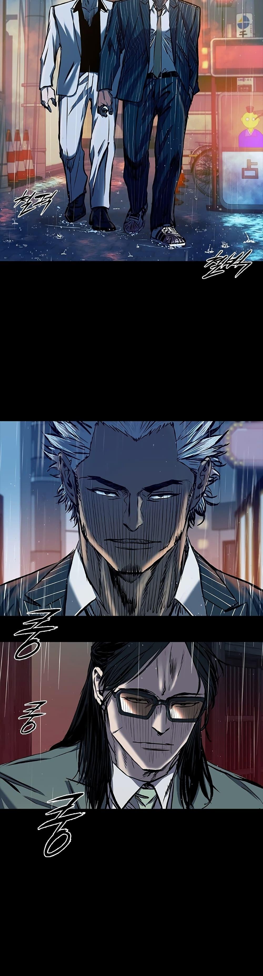 Manga-lc-com อ่านมังงะ อ่านการ์ตูน ออนไลน์ ฟรี Castle 2 Pinnacle ตอนที่ 1 2 3 4 5 6 7 8 9 10 11 12 13 14 ฟรี ไม่มีโฆษณา Manga-lc - อ่าน มังงะ อ่าน การ์ตูน ออนไลน์ อ่านมังงะ ฟรี